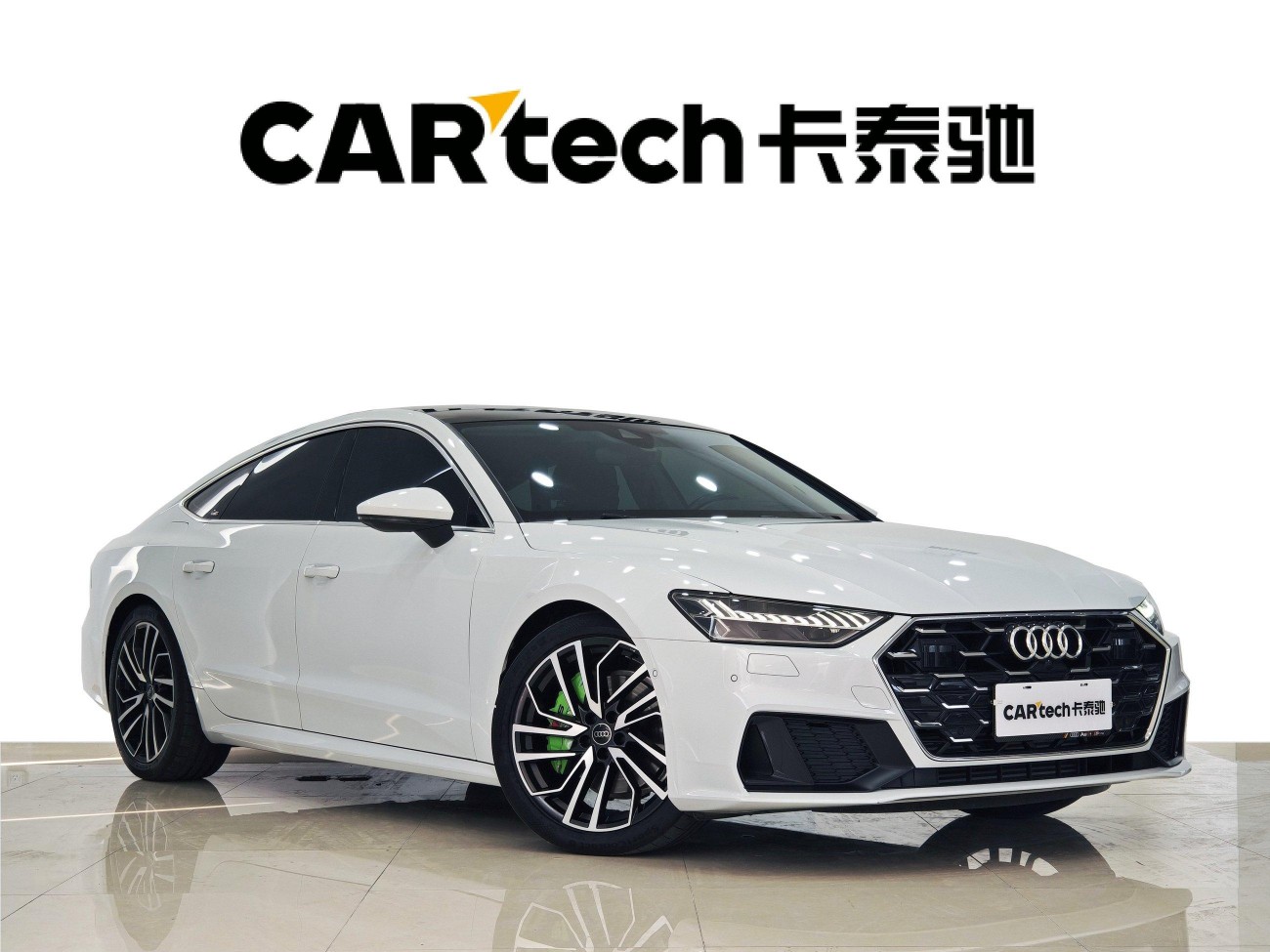 Audi A7 45 TFSI 2024