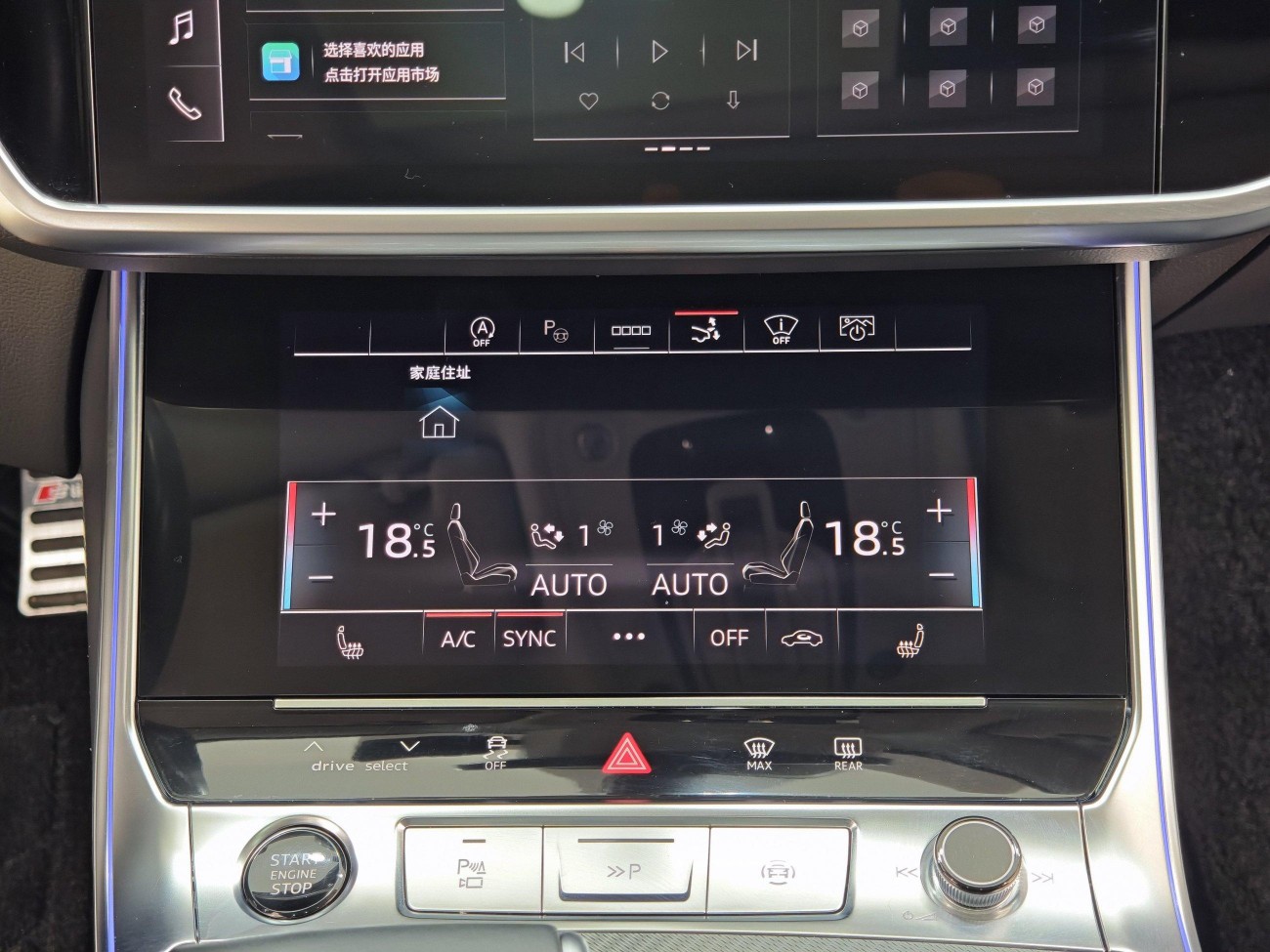 Audi A7 45 TFSI 2024