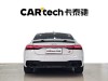 Audi A7 45 TFSI 2024