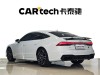 Audi A7 45 TFSI 2024