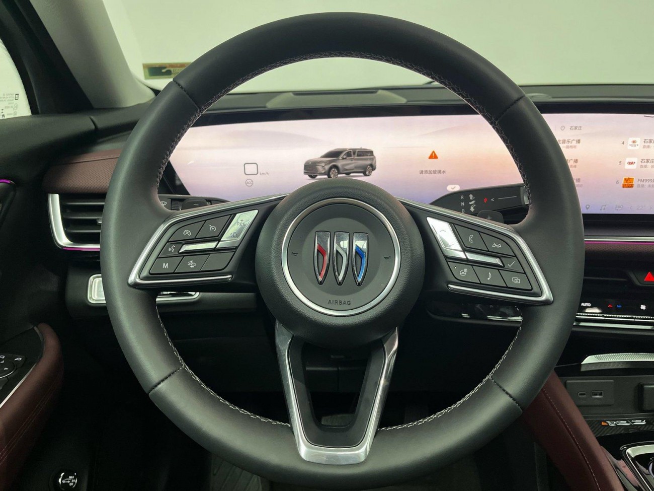 Buick Envision Plus 2025