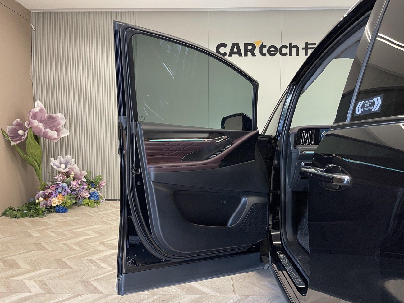 Trumpchi M8 2025