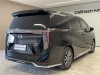 Trumpchi M8 2025