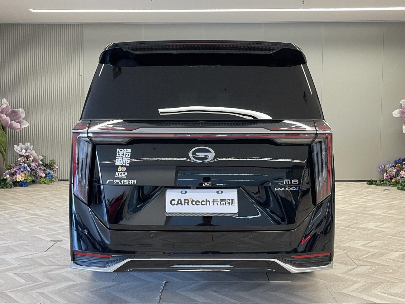 Trumpchi M8 2025