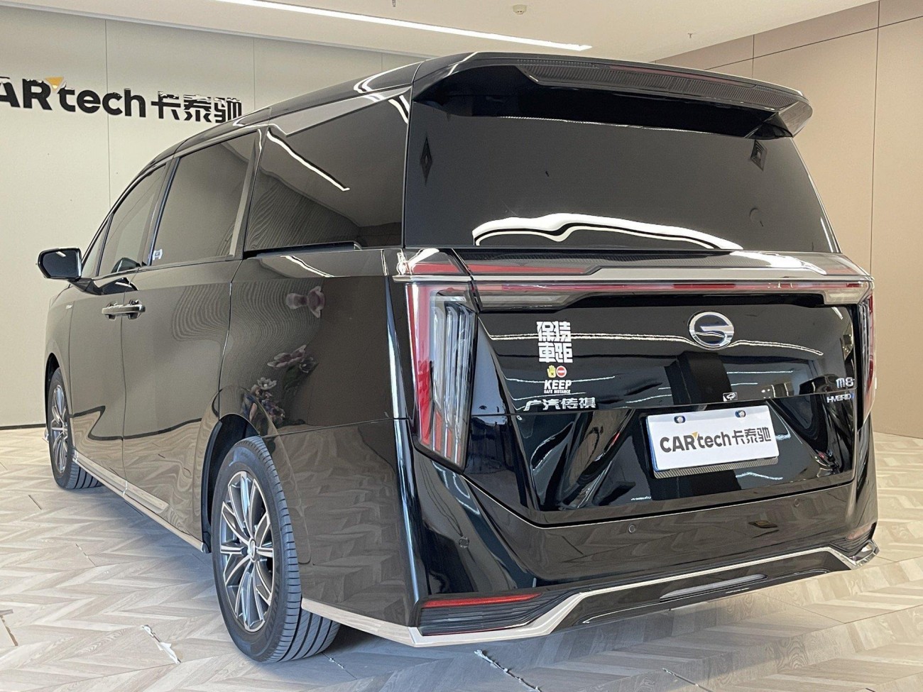 Trumpchi M8 2025