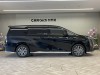 Trumpchi M8 2025
