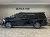 Trumpchi M8 2025