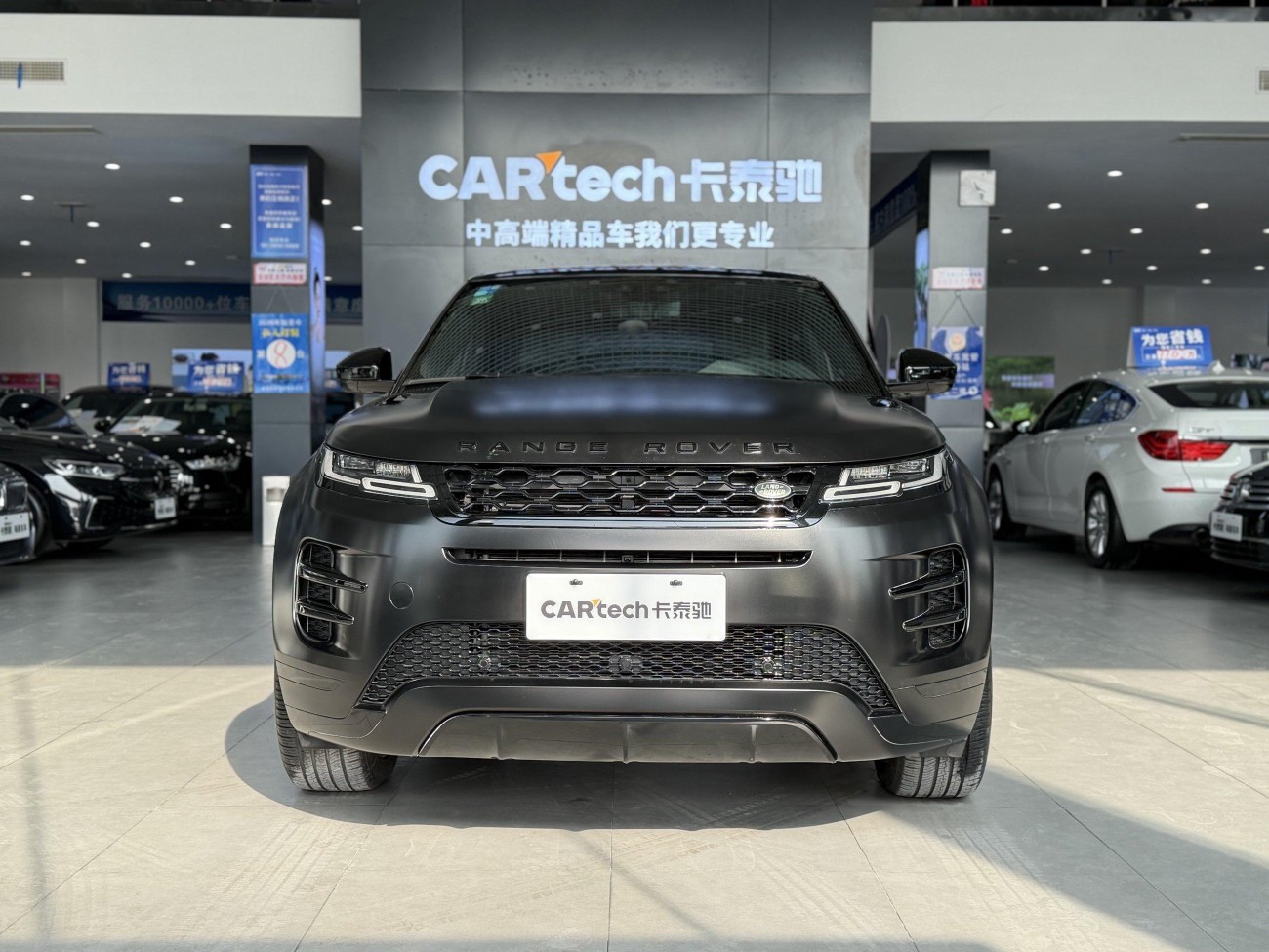 Land Rover Range Rover 2019