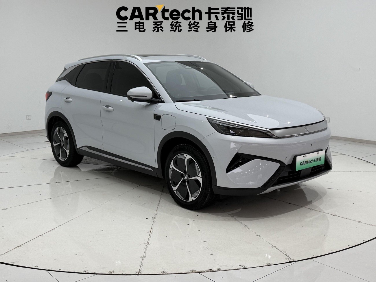BYD Yuan 2025