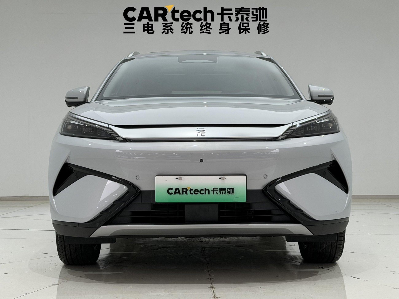 BYD Yuan 2025