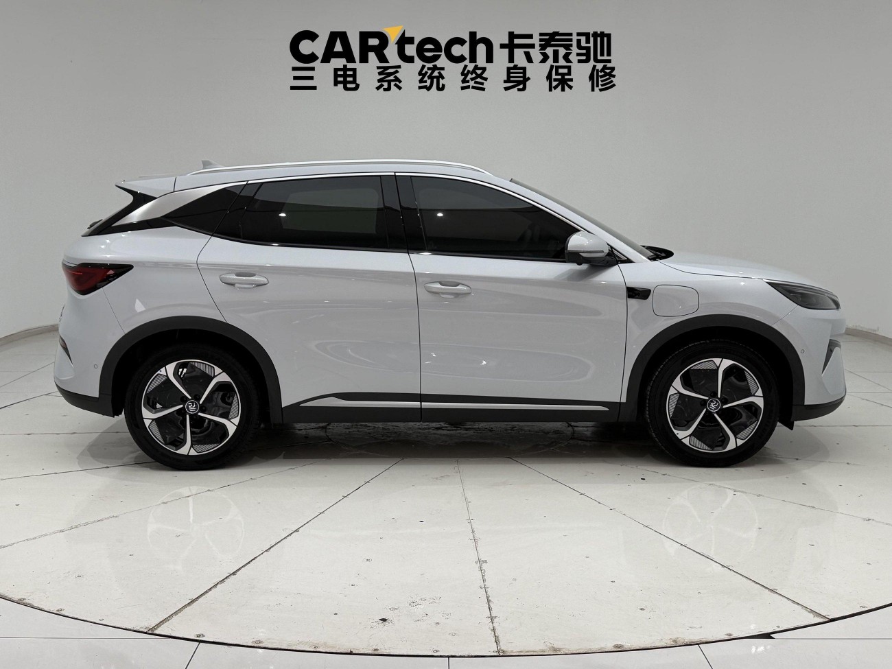 BYD Yuan 2025