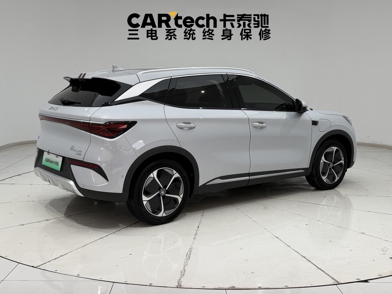 BYD Yuan 2025