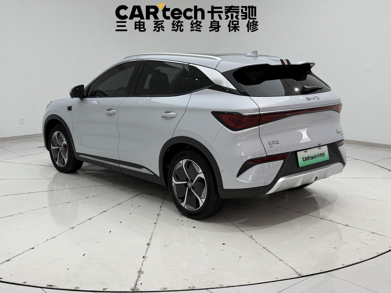 BYD Yuan 2025