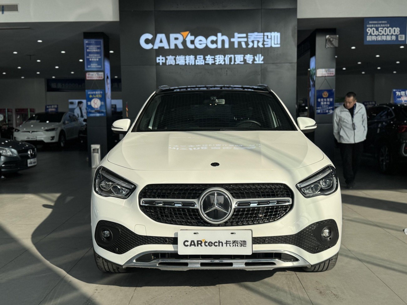 Mercedes-Benz GLA 200 2021