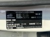Mercedes-Benz GLA 200 2021