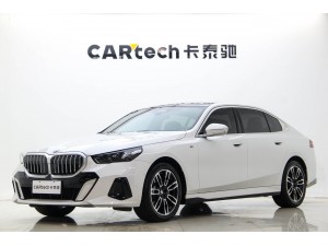 BMW 530Li 2024