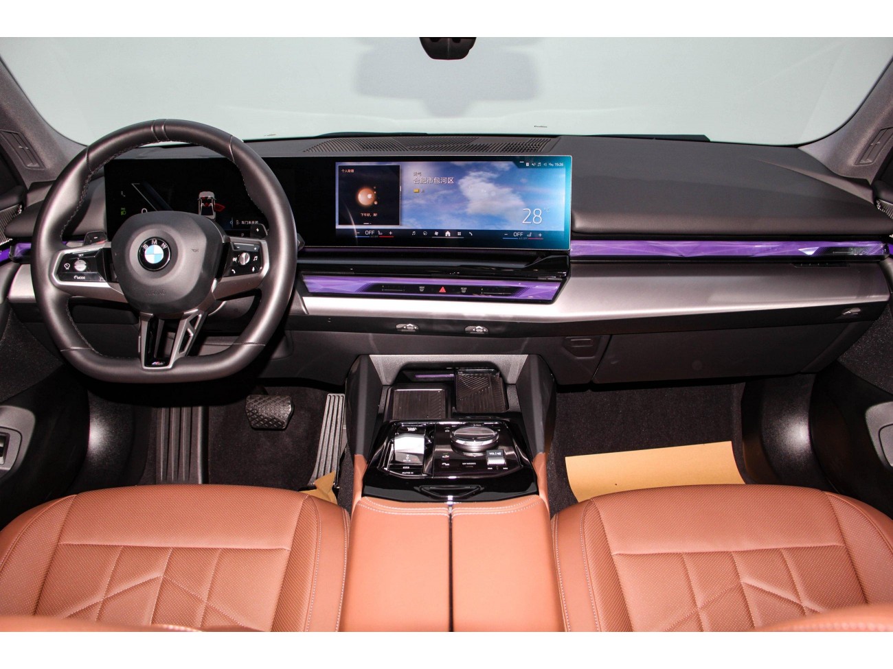 BMW 530Li 2024