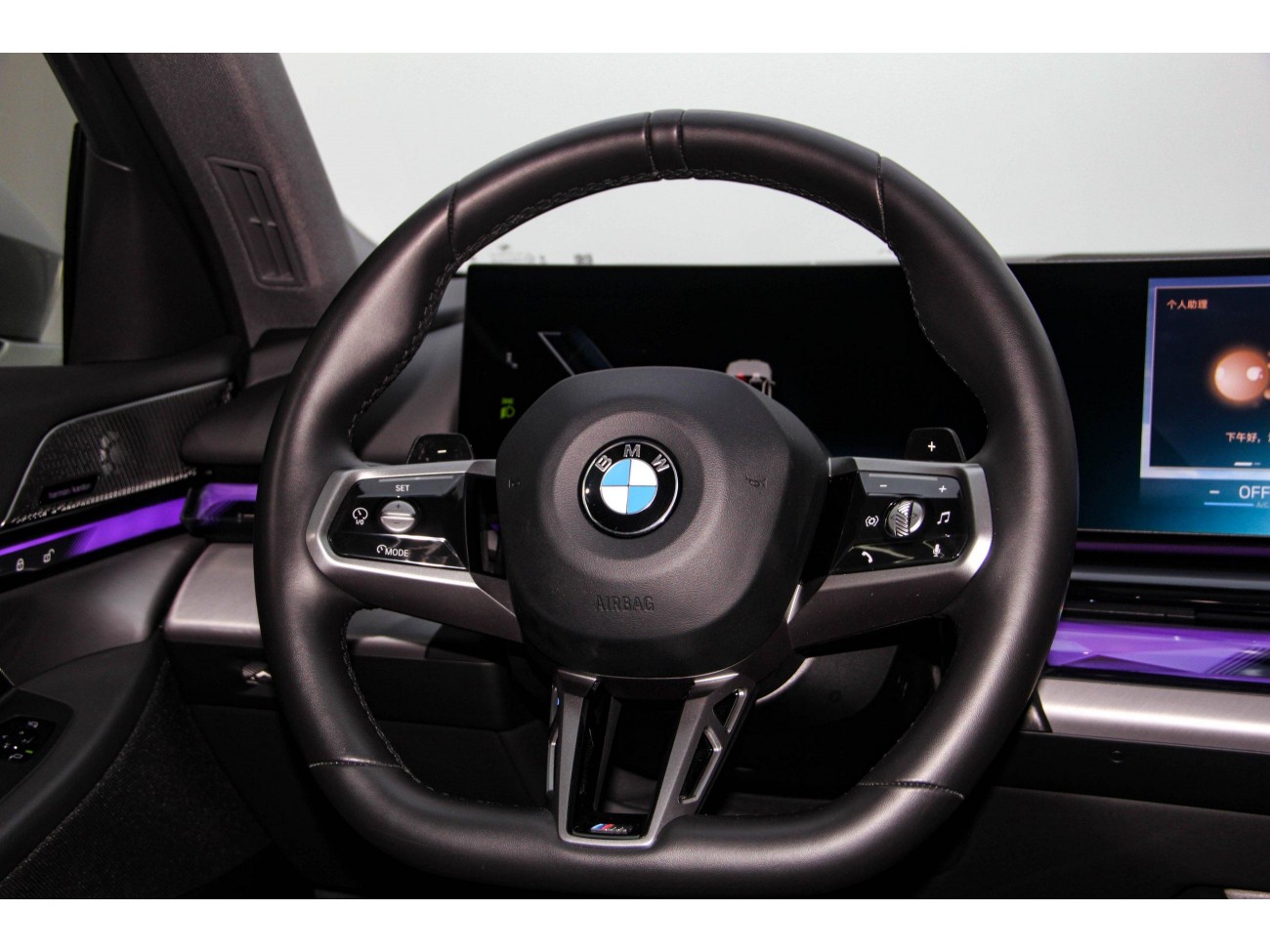 BMW 530Li 2024