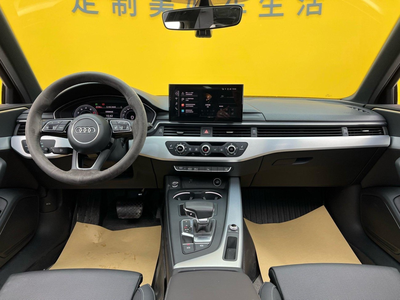 Audi A4L 40 TFSI 2022
