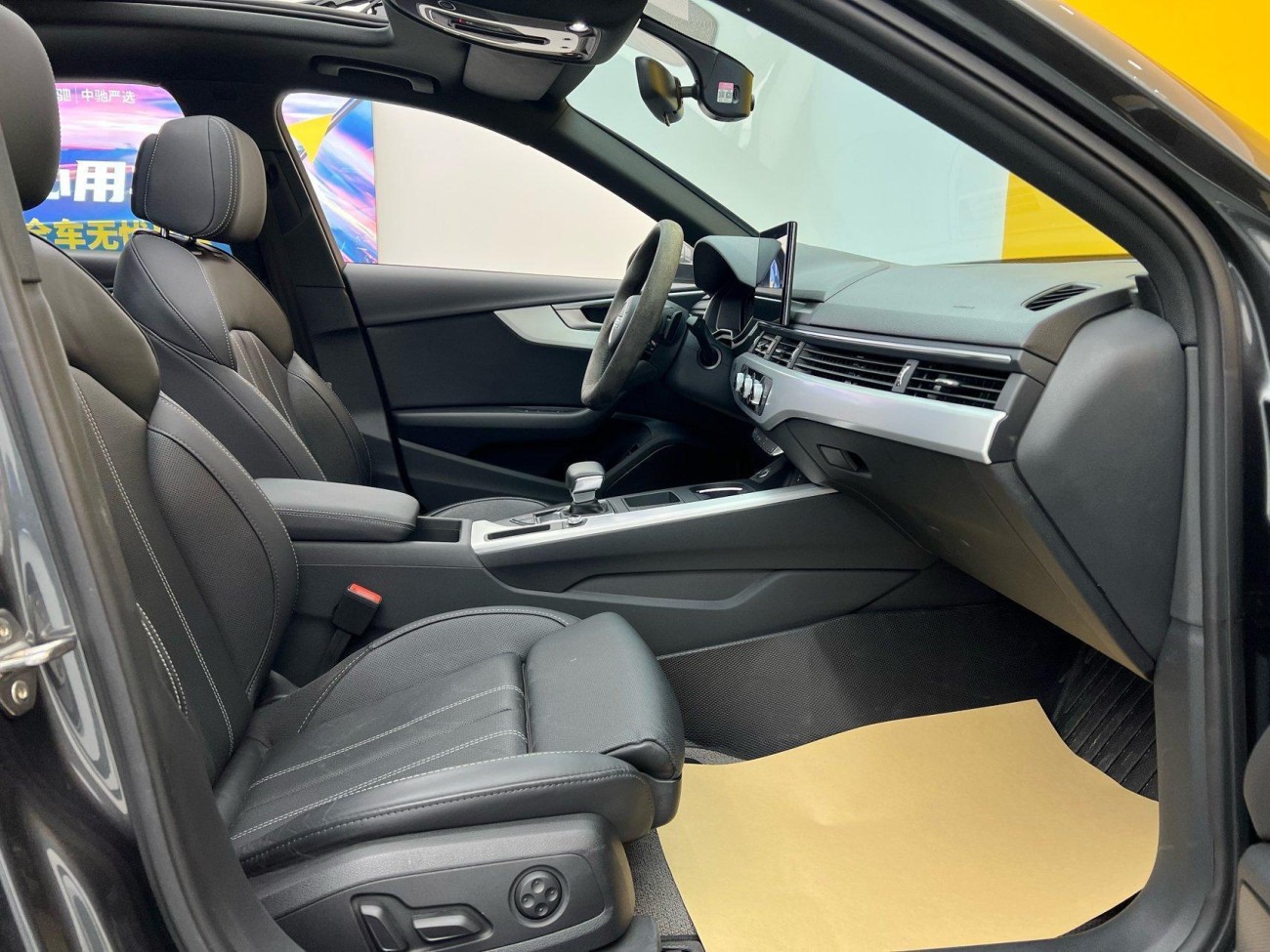 Audi A4L 40 TFSI 2022