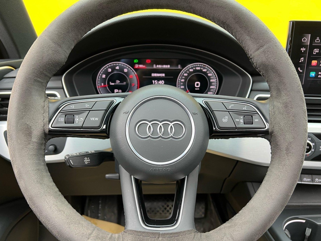 Audi A4L 40 TFSI 2022