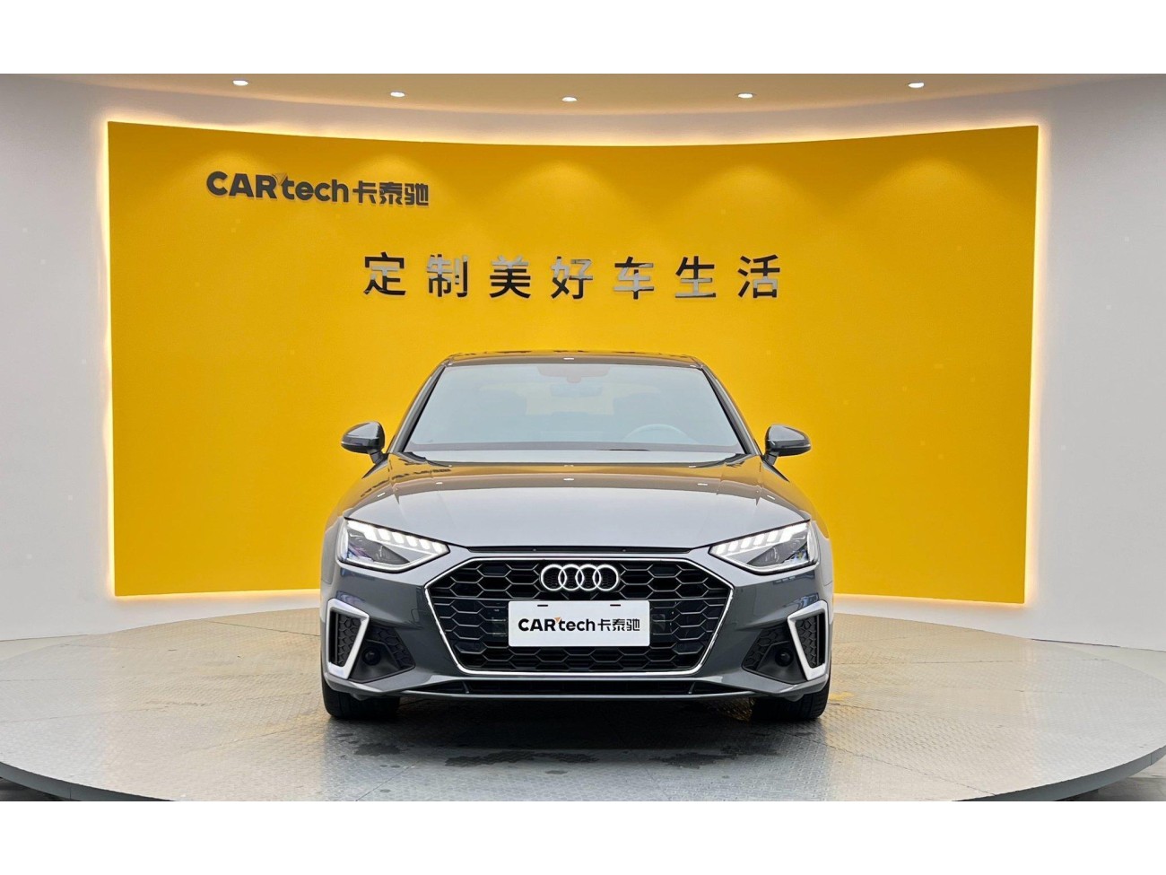 Audi A4L 40 TFSI 2022
