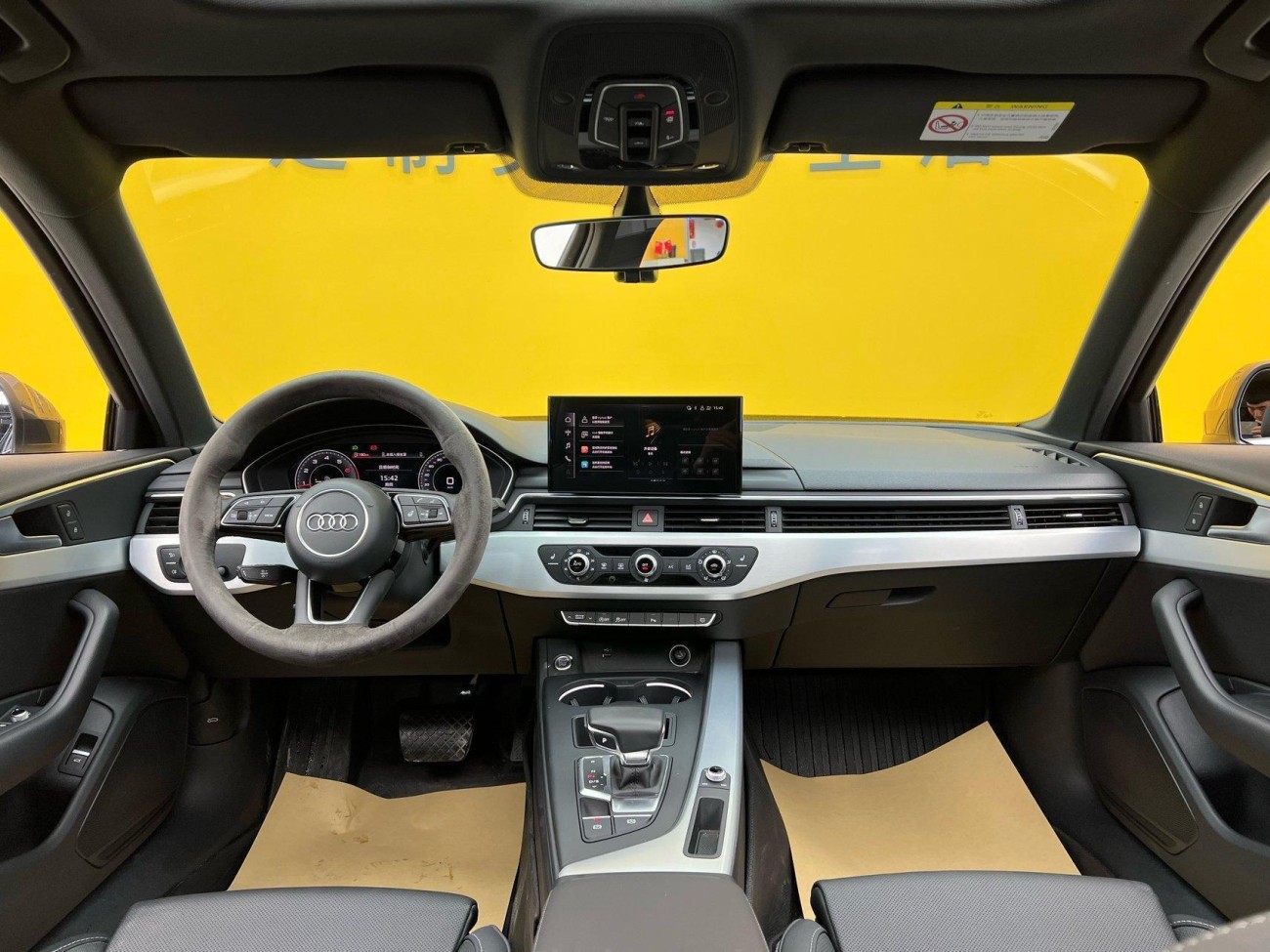Audi A4L 40 TFSI 2022