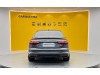 Audi A4L 40 TFSI 2022