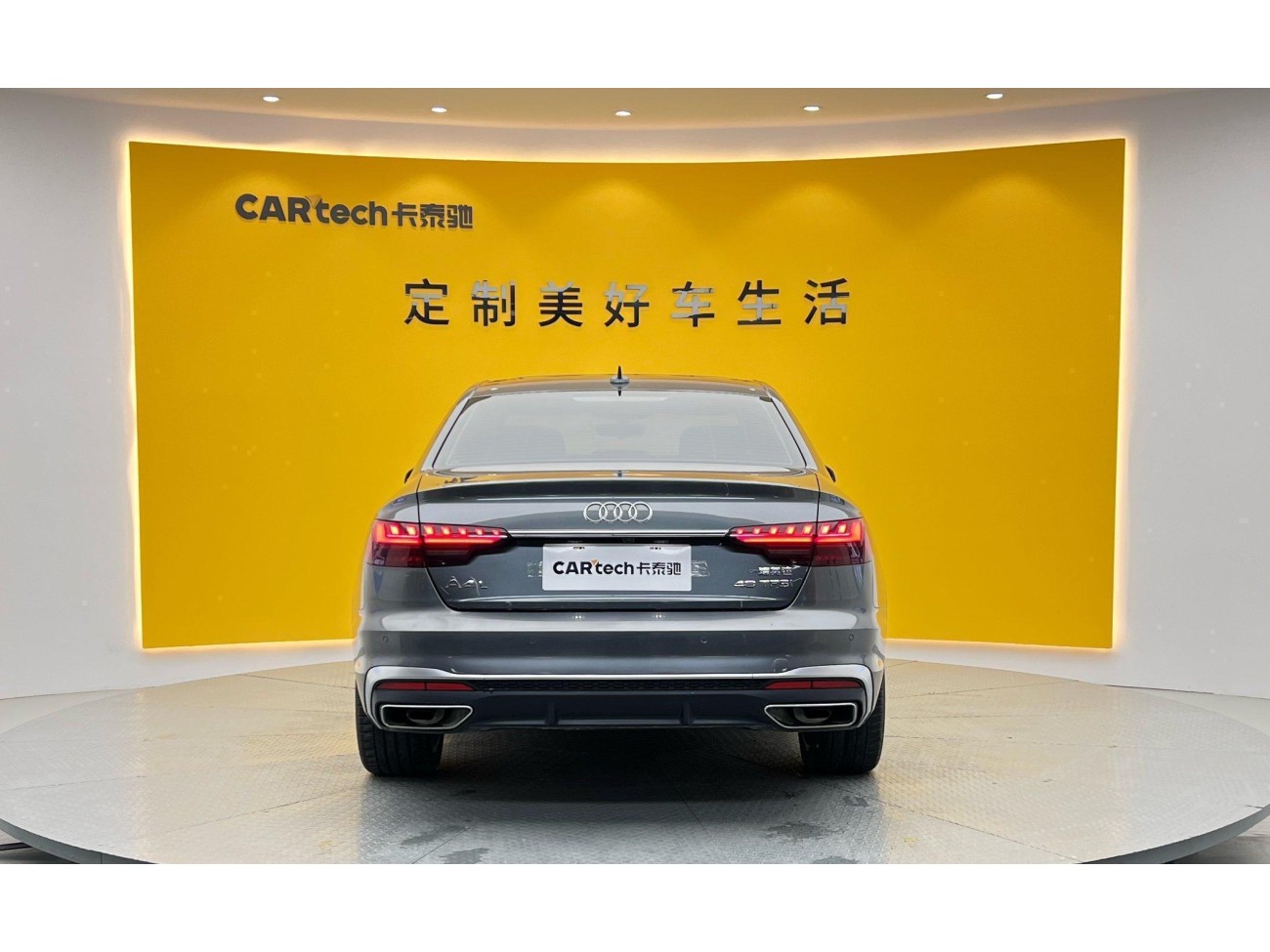Audi A4L 40 TFSI 2022