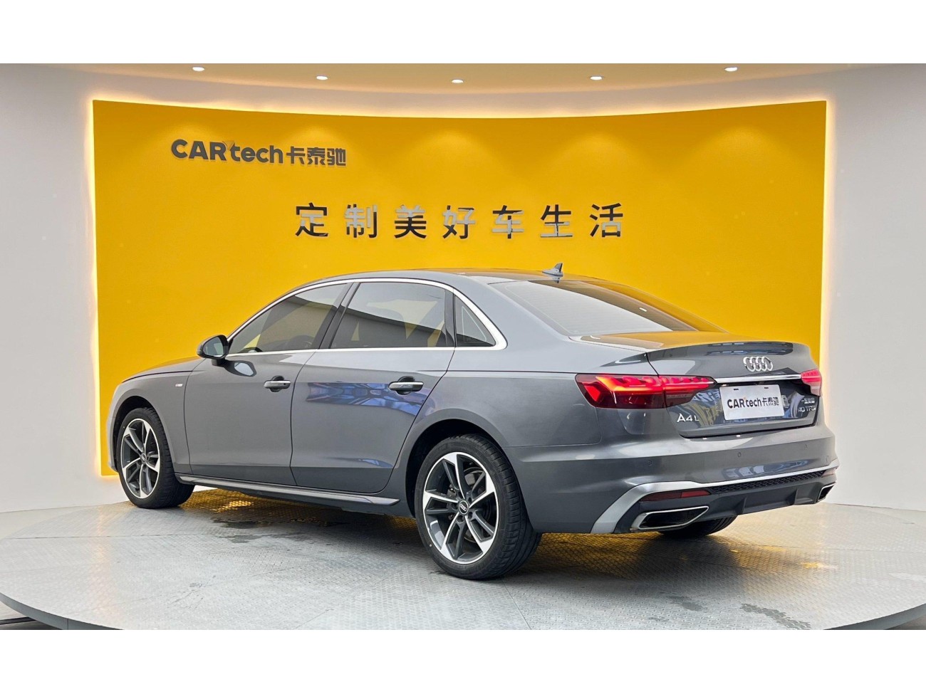 Audi A4L 40 TFSI 2022