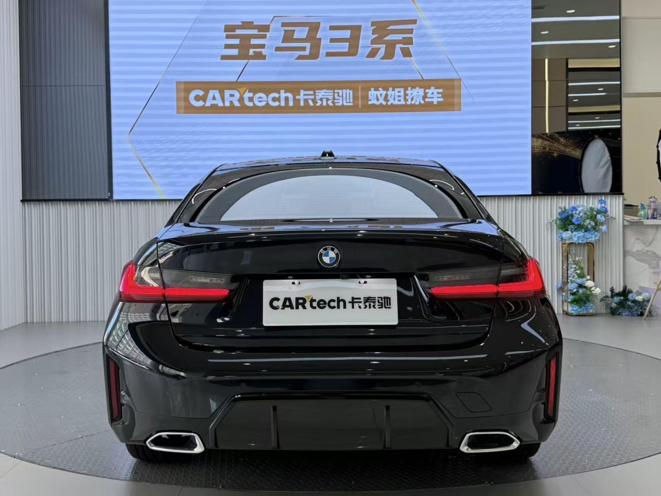 BMW 325Li 2025