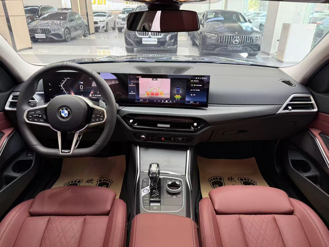 BMW 325Li 2025
