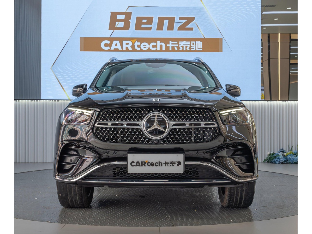 Mercedes-Benz GLE 450 4MATIC 2024
