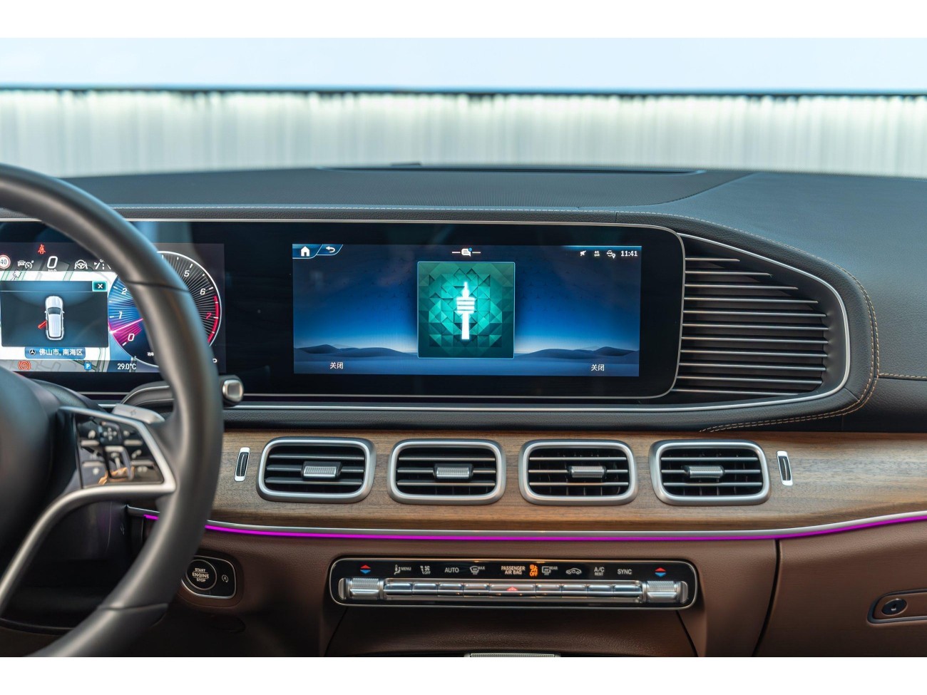 Mercedes-Benz GLE 450 4MATIC 2024