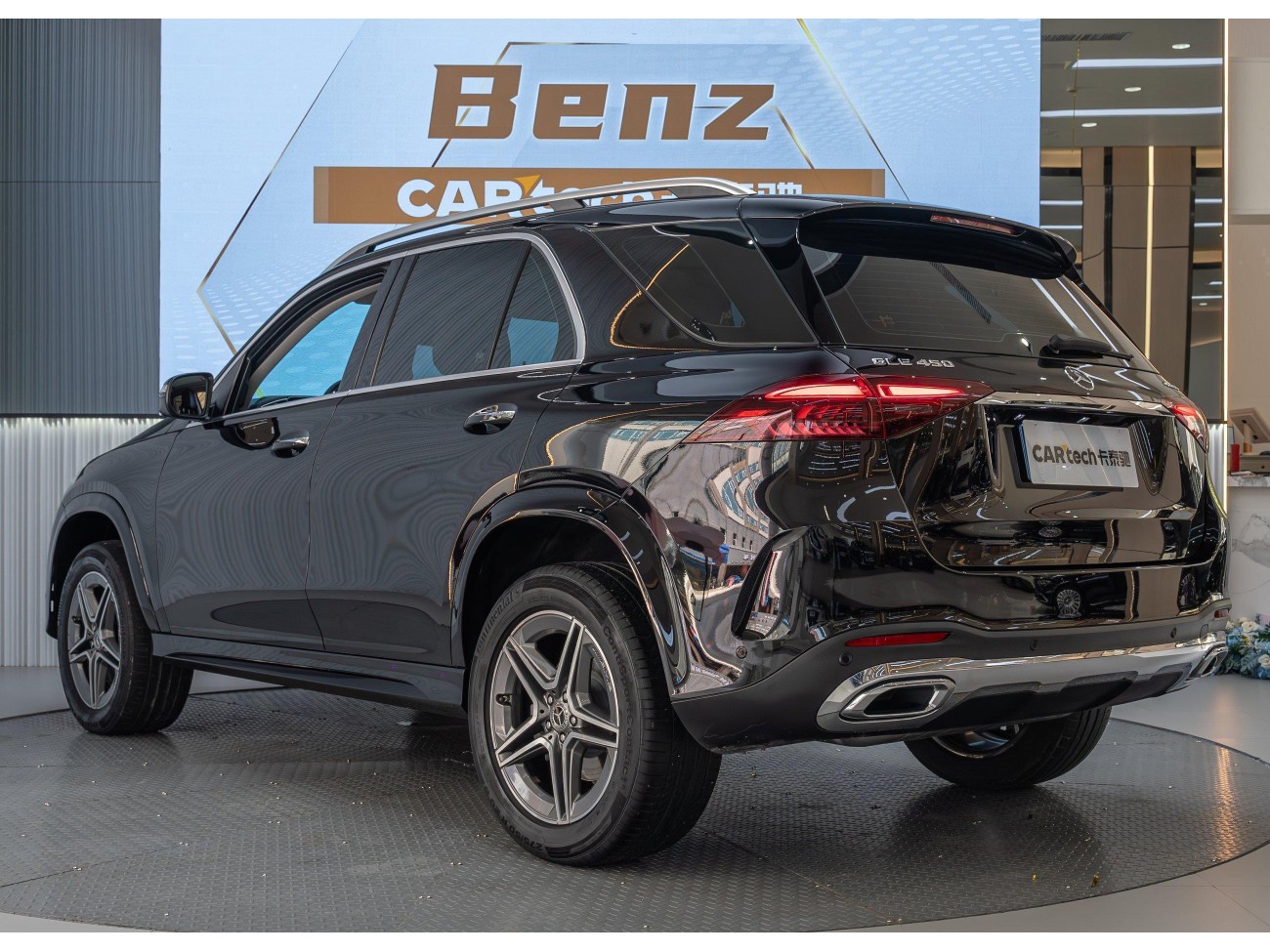 Mercedes-Benz GLE 450 4MATIC 2024