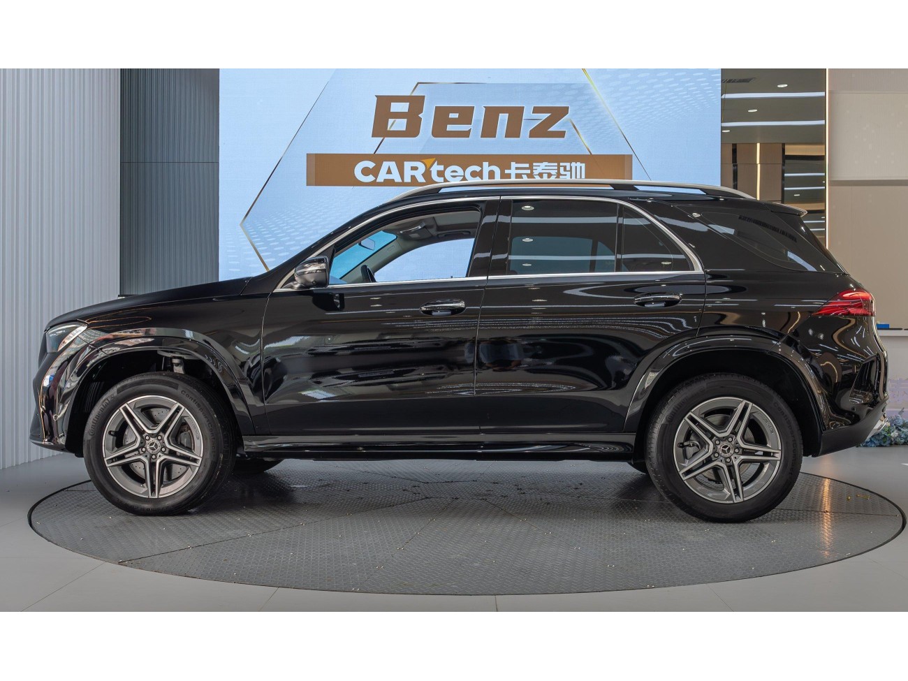 Mercedes-Benz GLE 450 4MATIC 2024