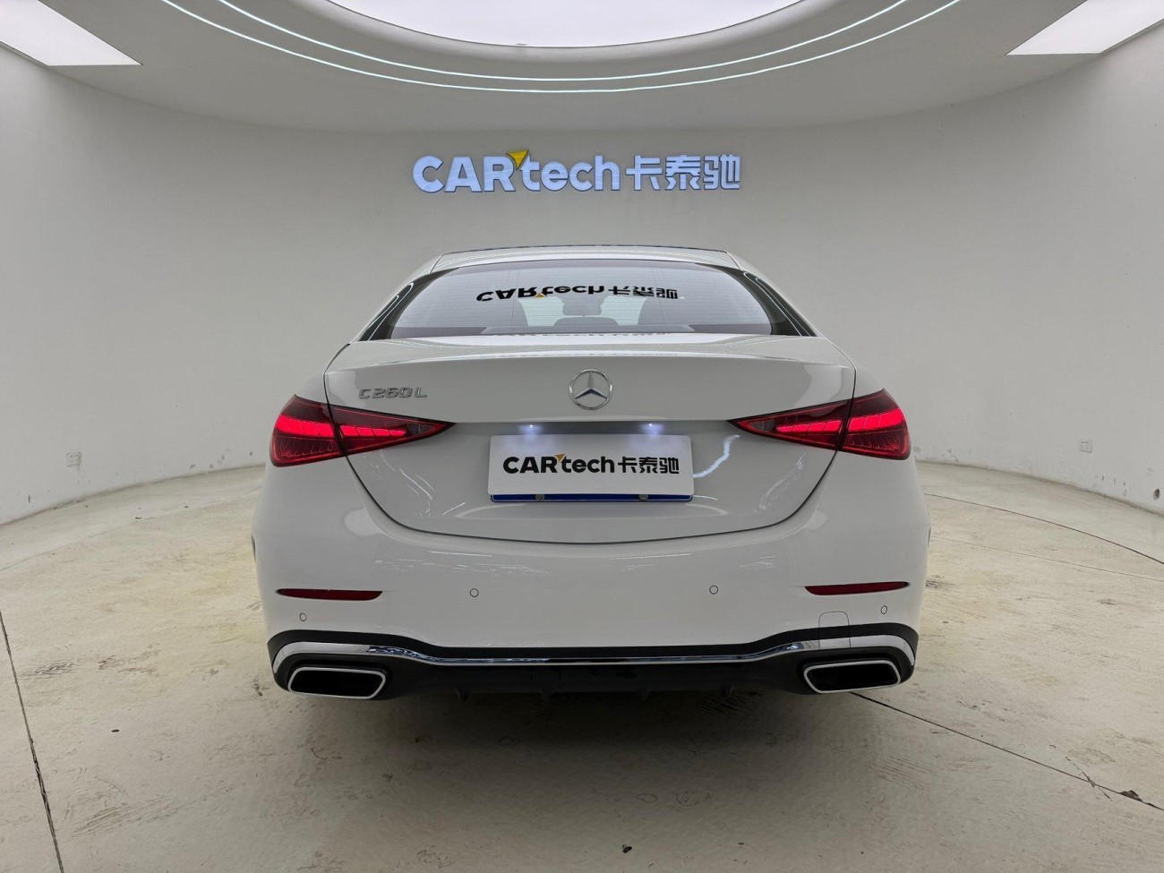 Mercedes-Benz C 260 L 2023