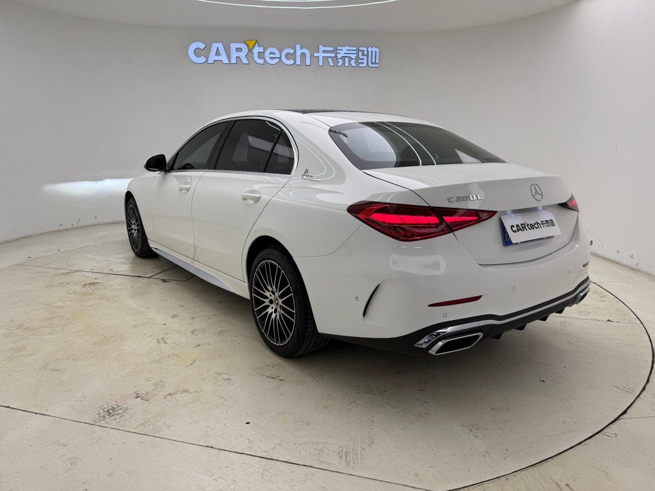 Mercedes-Benz C 260 L 2023