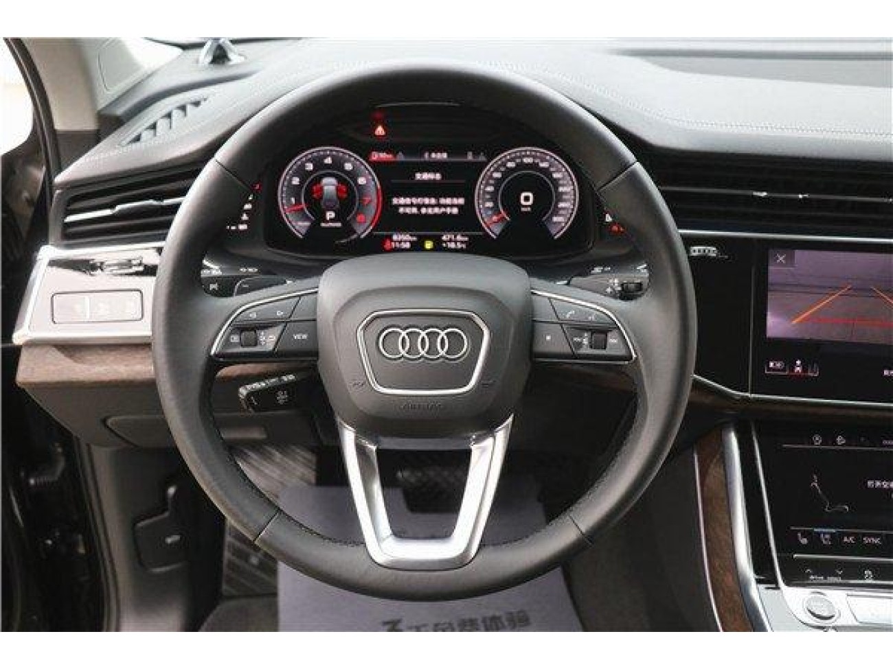 Audi Q7 55 TFSI 2023