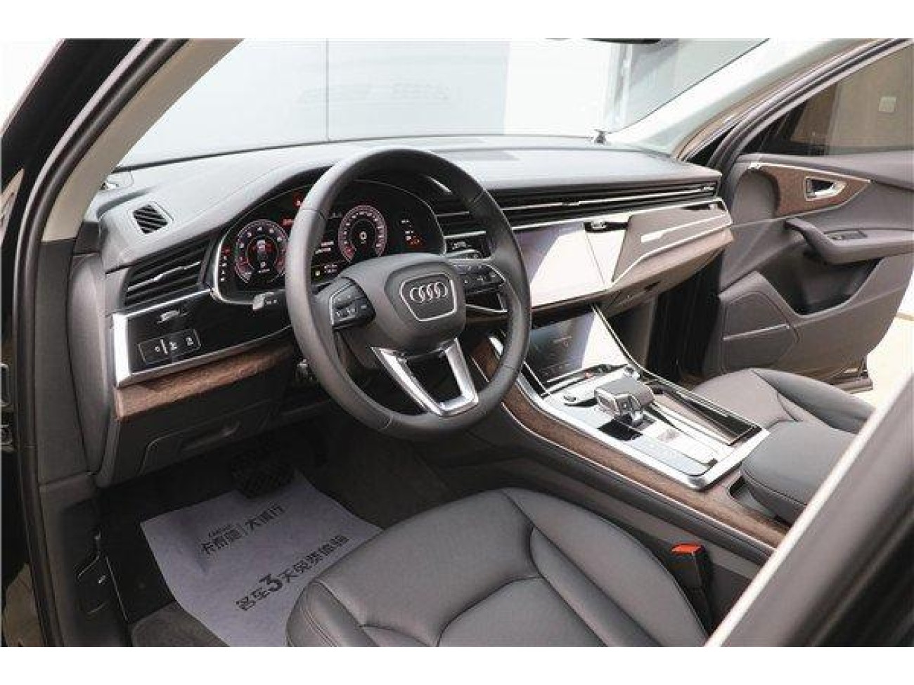 Audi Q7 55 TFSI 2023