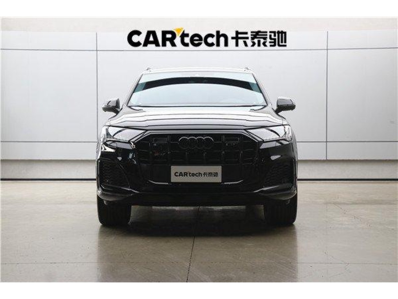 Audi Q7 55 TFSI 2023