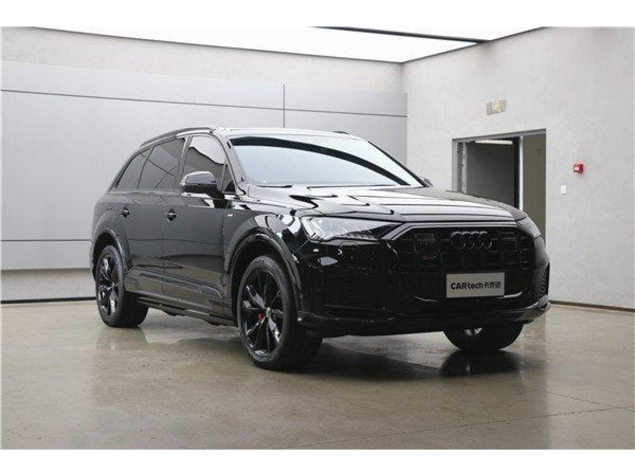 Audi Q7 55 TFSI 2023