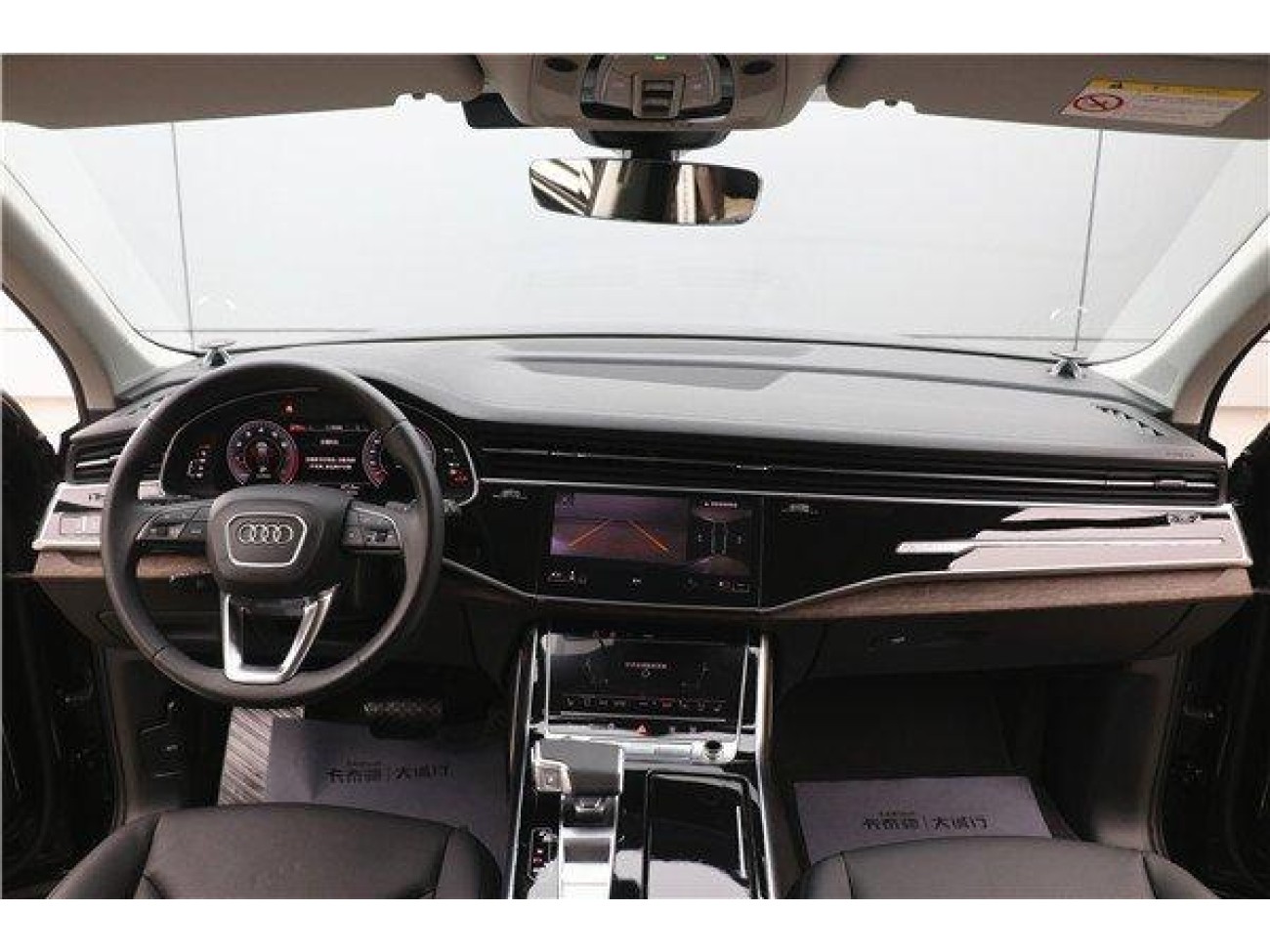 Audi Q7 55 TFSI 2023