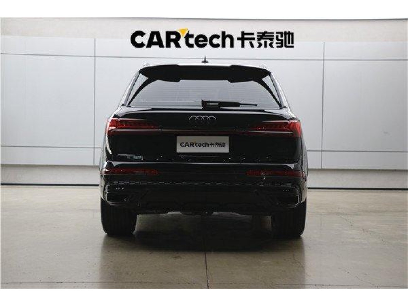 Audi Q7 55 TFSI 2023