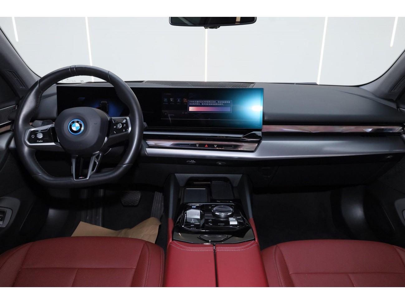BMW i5 2025