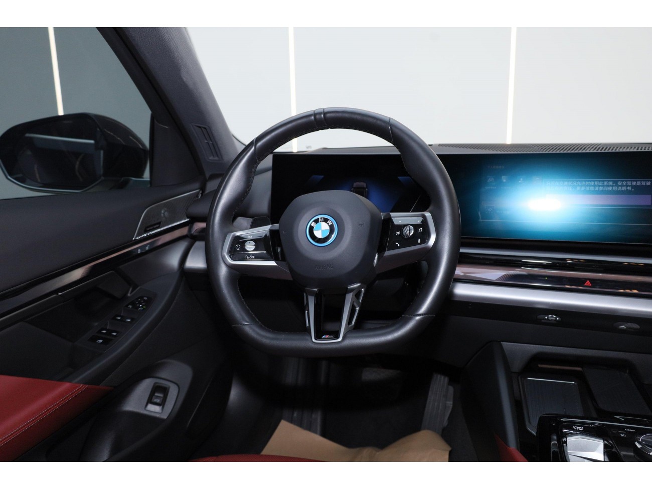 BMW i5 2025