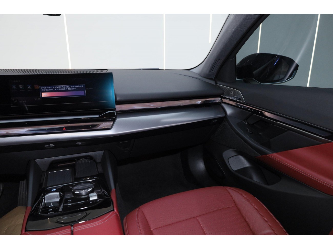 BMW i5 2025