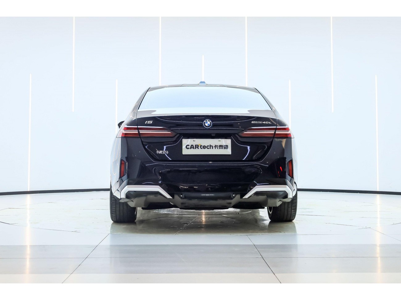 BMW i5 2025
