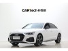 Audi A4L 2025