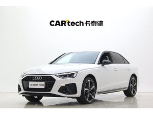 Audi A4L 2025
